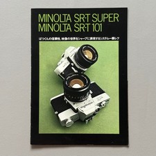 Catalog KONICA MINOLTA SR-T SUPER SR-T 101 Camera Catalog Japan shipping