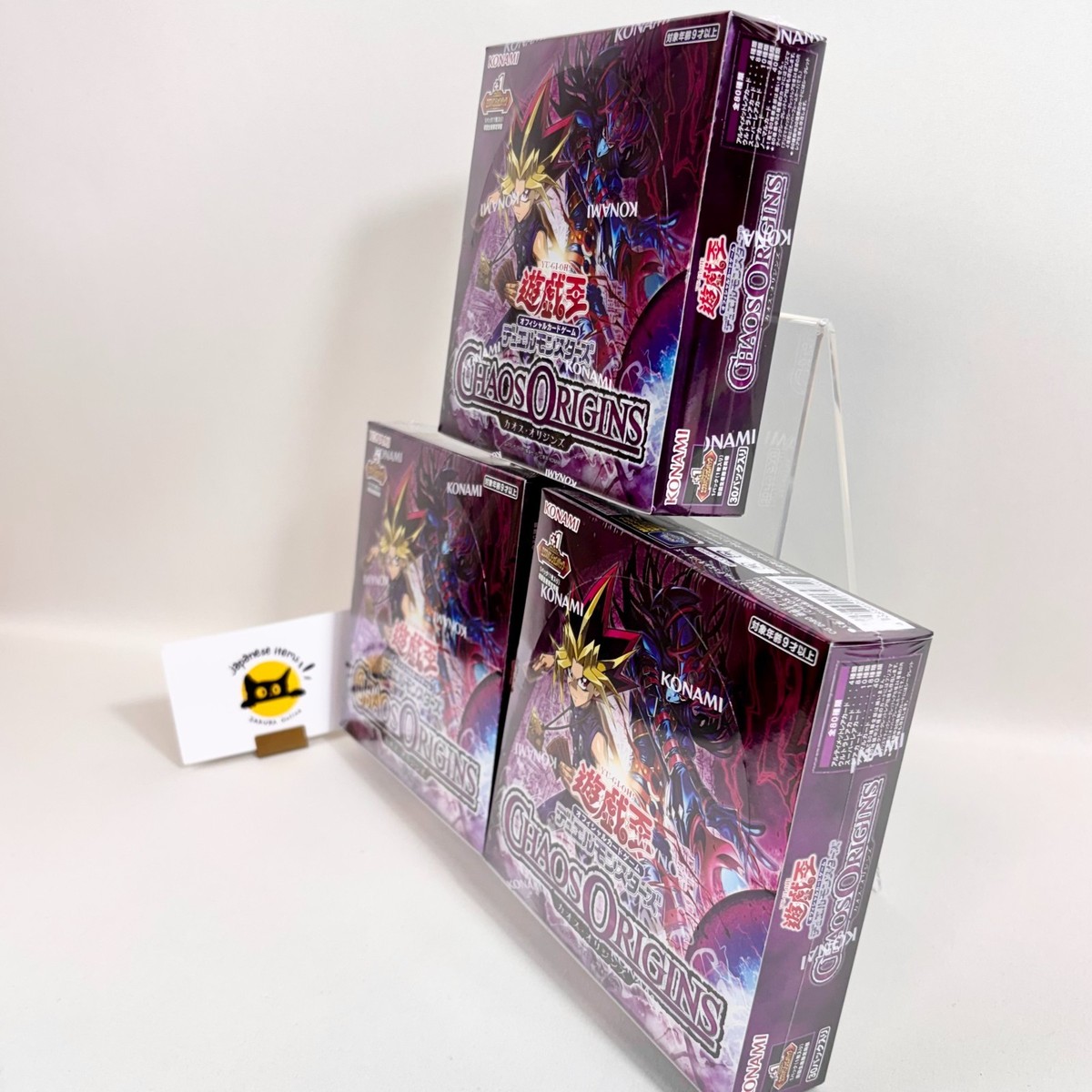 Yugioh OCG Duel Monsters Chaos Origins 3 Box 1st Ed JP New Bonus