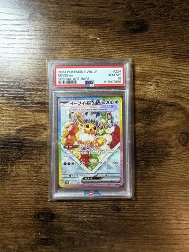 PSA 10 Eevee ex 224/187 Secret Art Rare sv8a Terastal Festival ex Pokémon TCG