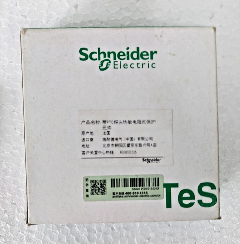 Schneider LT3SE00M Thermistance Protection Relais 230V 50/60Hz Télémécanique - Photo 9 sur 9