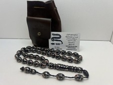 VIP Black Coral Yusuri Red Sea Mesbah by Tarzan