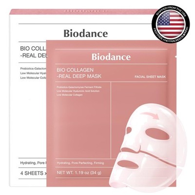 -Collagen Hydrogel Face Mask - Hydrating Overnight Pore Minimizer, 4 Count