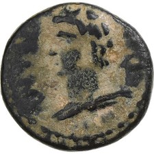 #134740 Pisidia, Pseudo-autonomous, &AElig; Unit, 138-161, Antioch, Bronze, SGE+, RP