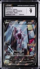 2022 POKEMON GO ULTRA RARE - HOLO #072/078 MEWTWO V CGC 9