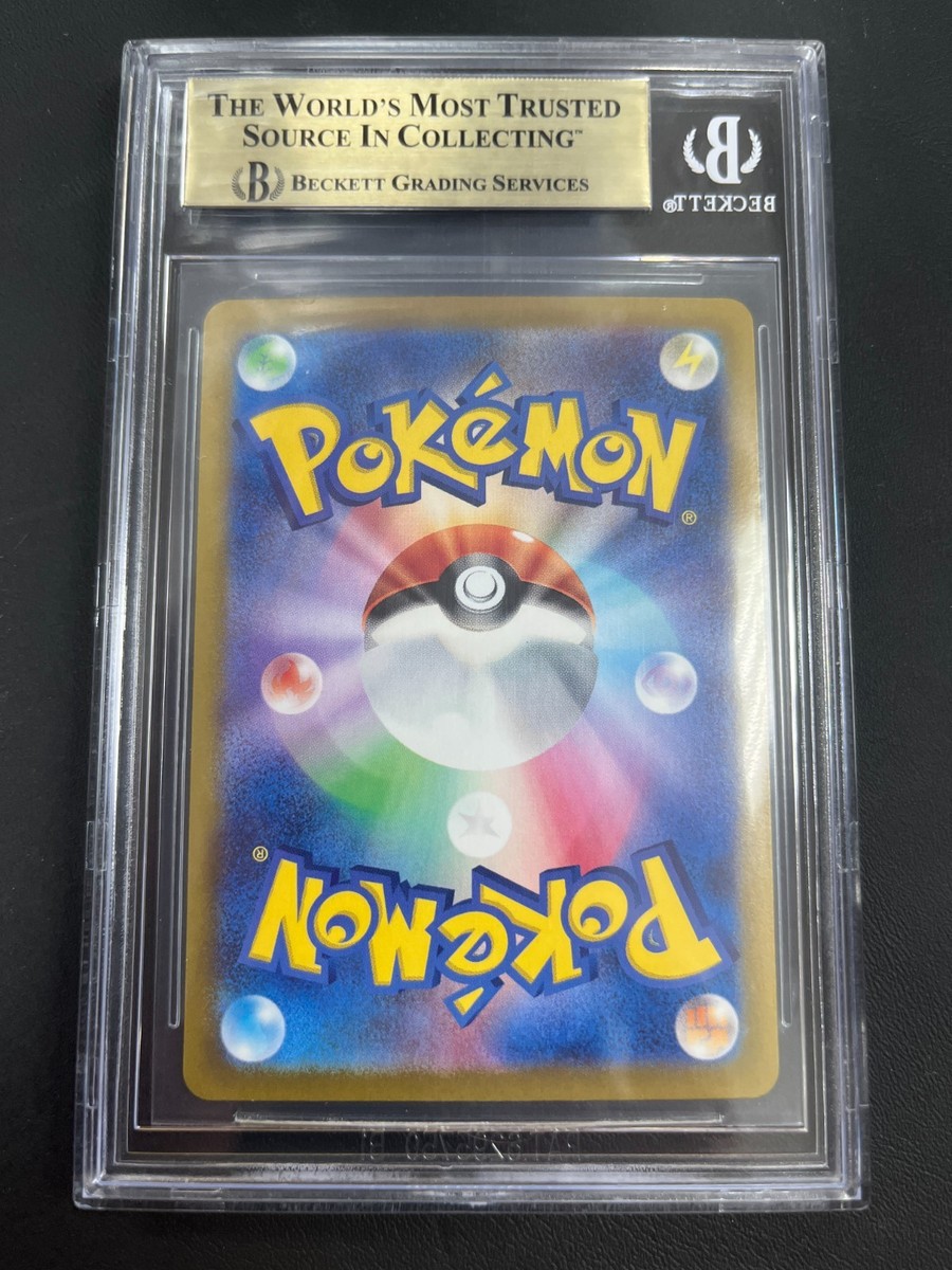BGS 10 GEM MINT PRISTINE Latias ex #087 Paradise Dragona Japanese