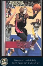 Dwyane Wade 2007-08 Upper Deck #198 Miami Heat