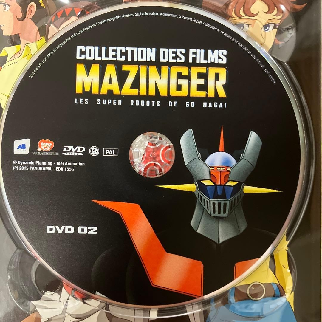 Mazinger Z Movie Theaters Complete DVD BOX 7 Films 540 Minutes