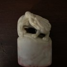 Picture 3 of 4