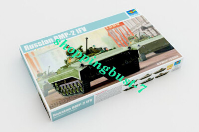 Trumpeter 1/35 05584 Russian BMP-2 IFV