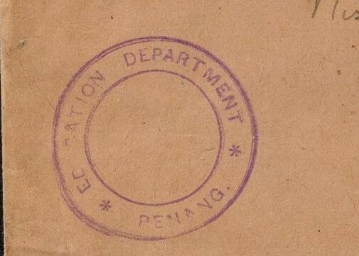 Malasia 1962 Cubierta Oficial Local con CÍRCULO DEL DEPARTAMENTO DE EDUCACIÓN PENANG en VIOLETA Foto 2 de 4