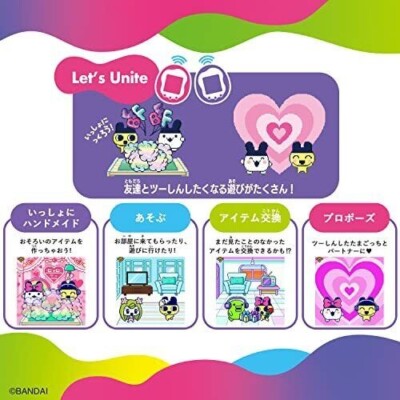 Tamagotchi Uni パープル Wi-Fi接続 Bandai Tamagotchi Uni Purple Wifi Metaverse Tamaverse Electronic