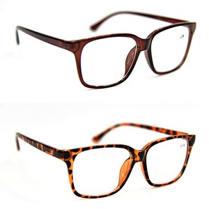 brown geek glasses