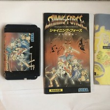 Thumbnail of ebay&reg; auction 266886313021 | JP Mega Drive Shining Force Cart + Manual + Poster Map Japan Import NTSCJ