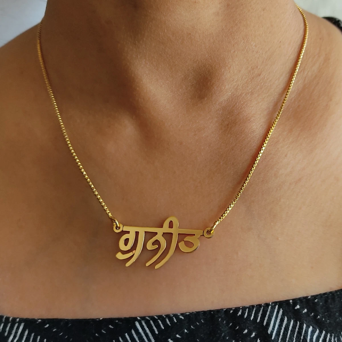 Punjabi necklace best sale