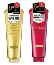Shiseido Tsubaki Premium Hair Treatment 180g
