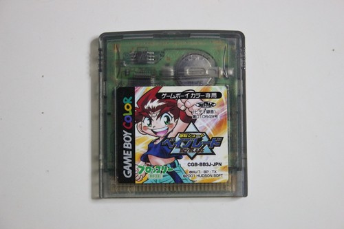 Bey Blade Nintendo Game Boy Color (Broccoli, 2001) Japan Retro Game - Picture 1 of 8