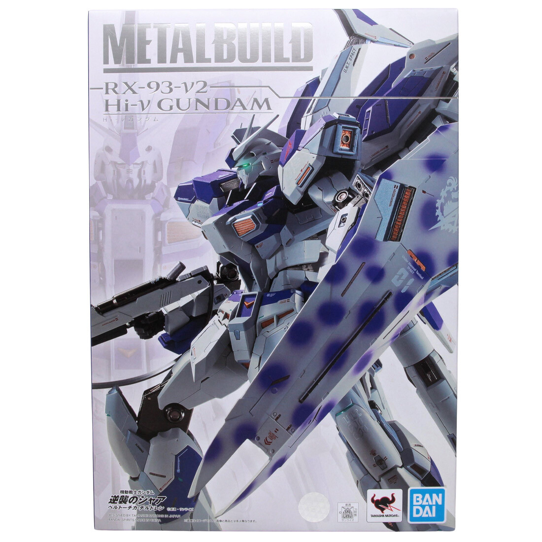 Bandai Metal Build RX-93-v2 Hi-V Gundam Figure | eBay