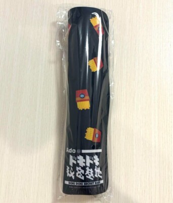Ado Desk Mat Dokidoki Secret Base Burger Ver Official Japan Online