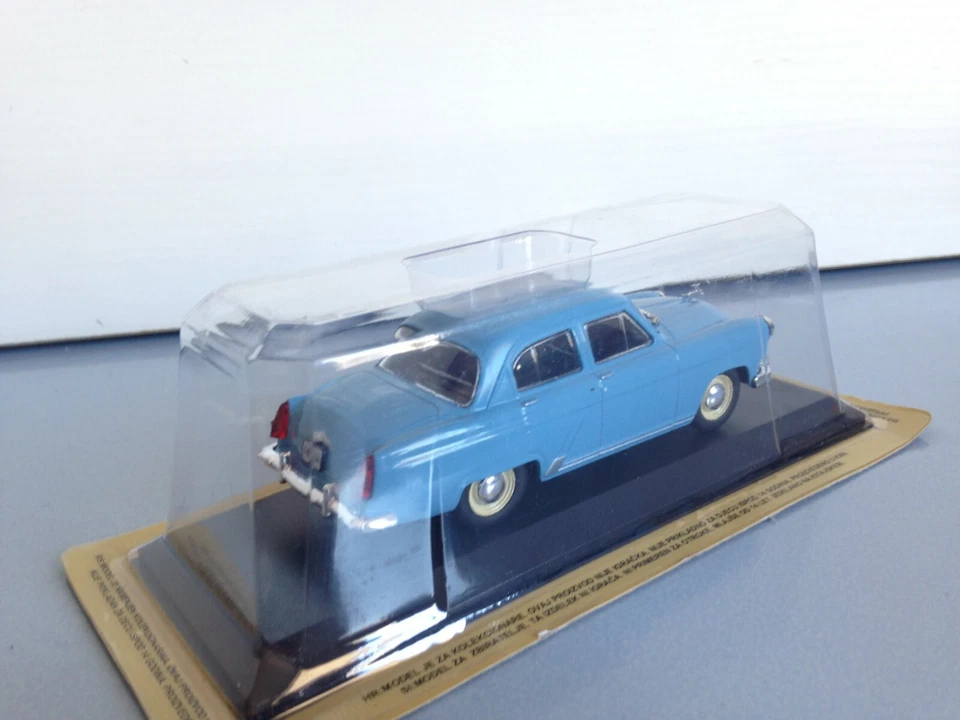 VOLGA M21 M 21 Legendary Cars of Balkans CCCP De Agostini 1/43 - Immagine 2 di 2