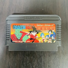Set of 7 Dragon Ball Series 1 2 3 Z Z2 Z3 Gaiden Nintendo Famicom Bandai