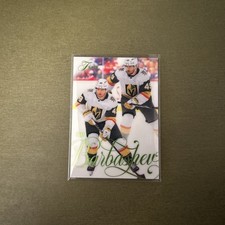 IVAN BARBASHEV 2025-26 Upper Deck Flair Forecheck GREEN /349 #138 VEGAS
