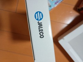 Sega Saturn Main Unit Shooting Game Set of 30