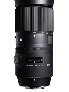 Sigma 150-600mm f/5-6.3 DG OS HSM Contemporary