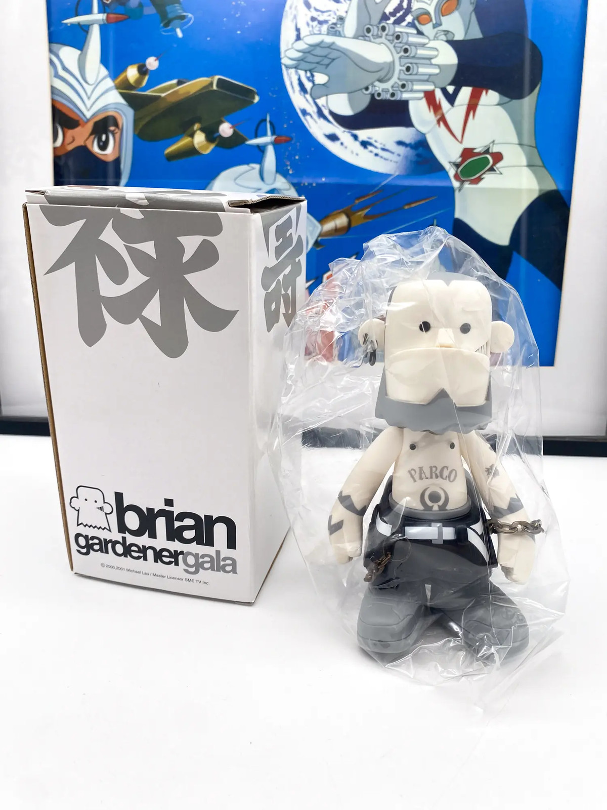 Michael Lau BRIAN White Gardener figurine Bandai 2001 vinyle collector style street art blanc