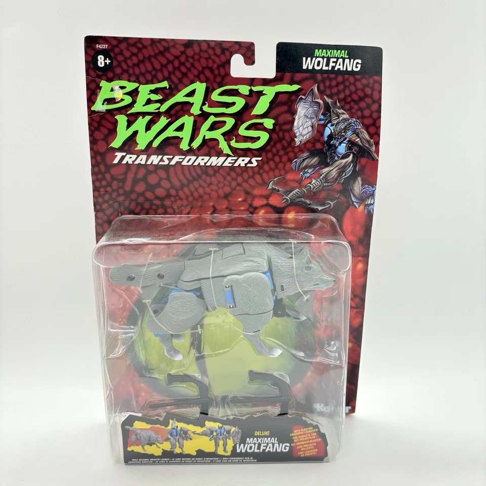 Transformers Beast Wars Deluxe Cheetor & Wolfgang Maximal Action Figures 2021 - Image 2 of 4