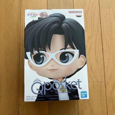 Qposket Smoking Maske Figur Sailor Moon