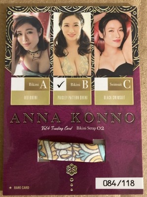HIT'S ANNA KONNO BIKINI STRAP CARD 02 TYPE B RELIC SWIMSUIT JAPAN GRAVURE