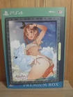 Ps4 Atelier Ryza 2 Lost Lore And Secret Fairy Premium Box Geo Ver. Limited Editi