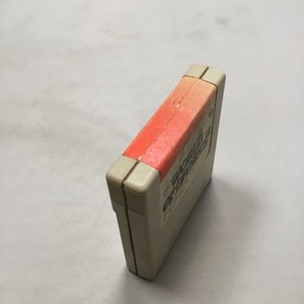 World of Sports Amstrad GX 4000 Sports Computer with Case and Manual