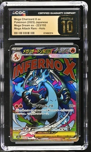 Pokémon TCG Rare Grade 10 Japanese Individual Collectible Card