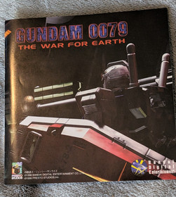 RARE "Sample Not For Sale" Gundam 0079: War For Earth PC/Power Mac CD-ROM Presto