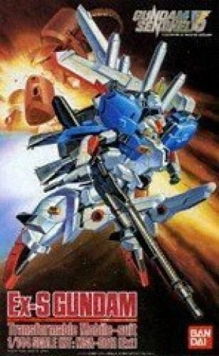 Литые и игрушечные автомобили Bandai Gundam пластик