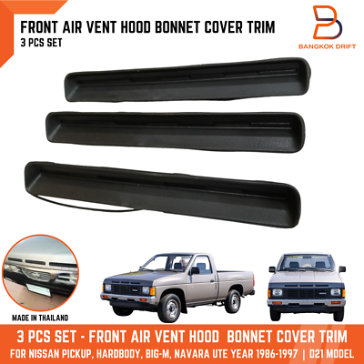 3 pcs Front Bonnet Hood Air Vent Cover Trim For Nissan Pickup D21