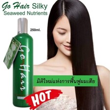 250ml Go Hair Original Silky Seaweed Nutrients for Damaged Hair Vitamin E Jojoba