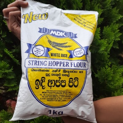 MDK String Hopper Flour Rice White Quality 100% Natural 1kg Free Shipping |  eBay.de