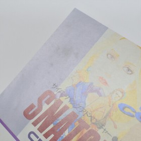 SNATCHER CD-ROMANTIC PC Engine SCD 2930 pe