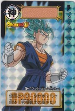 No. 047 Vegito Super Saiyan Blue Dragon Ball Carddass Remix Vol. 5 Ver. 2025