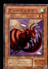 2001 Yu-Gi-Oh Metal Raiders Japanese Blade Fly #ME-58