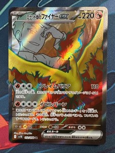 Moltres Ex | eBay Moltres Ex | eBay