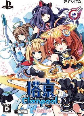 Tower Clanpool Limited Edition [Limited Edition Included Items] ... book form JP