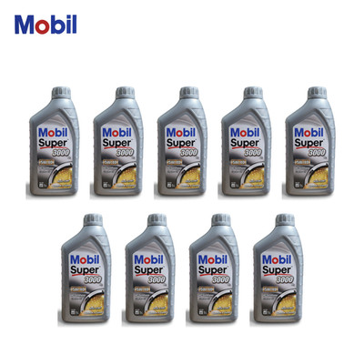 9 L Mobil Super 3000 X1 5W40 Synthetic Engine Oil VW 502 00 505 00 MB 229.3