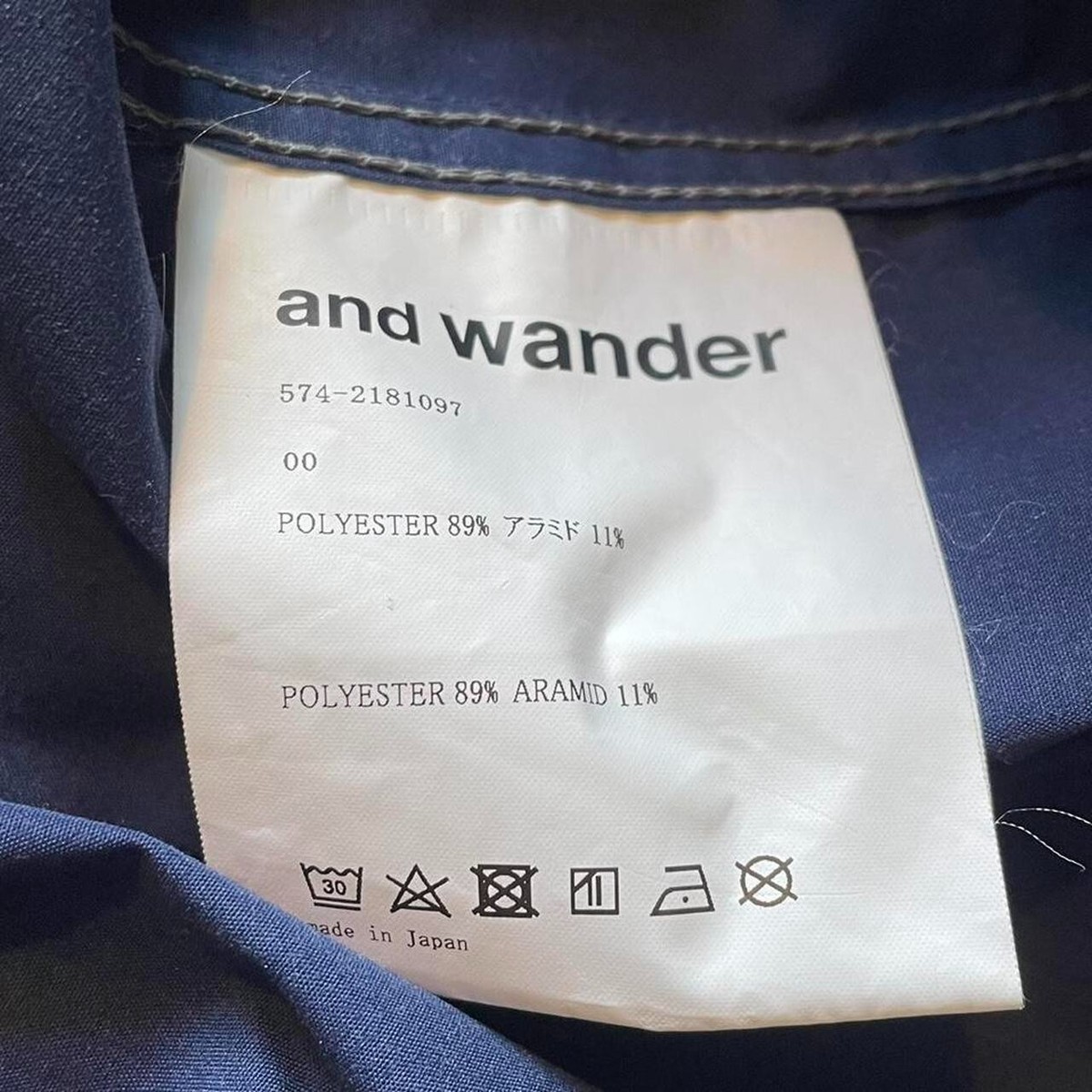 【未使用】and wander Kevlar jacket [BLUE] And Wander Made With Kevlar jacket blue | eBay