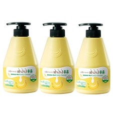 KWAILNARA Banana Body Lotion 560g (19.75oz) x 3pcs K Beauty Body Care