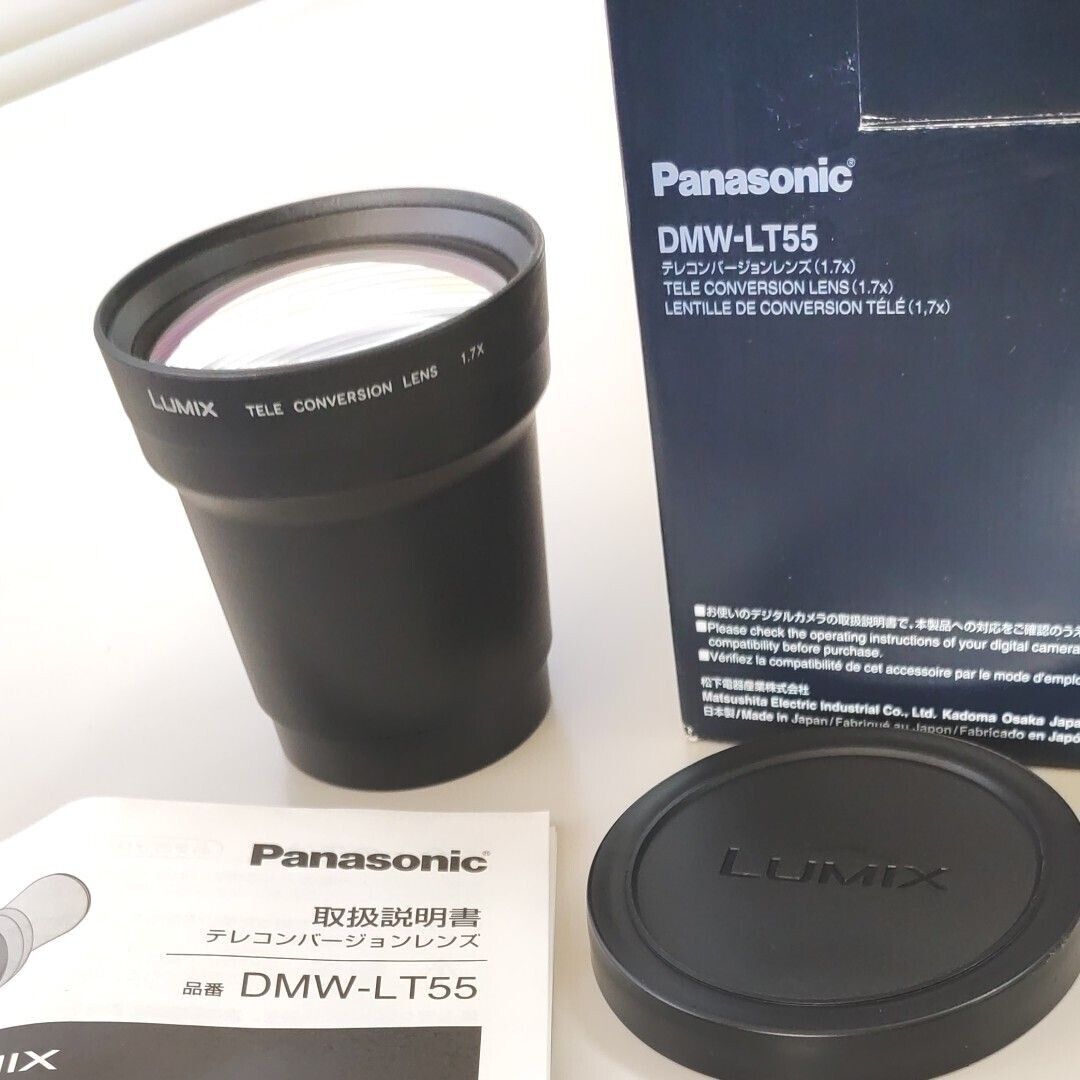 Panasonic DMW-LT55（アダプター付） Panasonic テレコンレンズ DMW