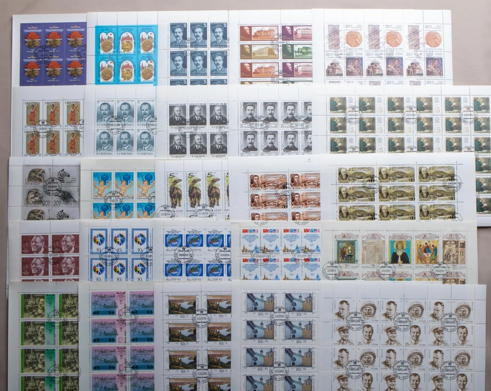 USSR, LOT 100 STAMP SHEETS, SPECIALLY CANCELLED STAMP, ALL DIFFERENT - Image 3 of 4
