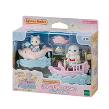 Ensemble de véhicules de parc d'attractions Sylvanian Families bateau...